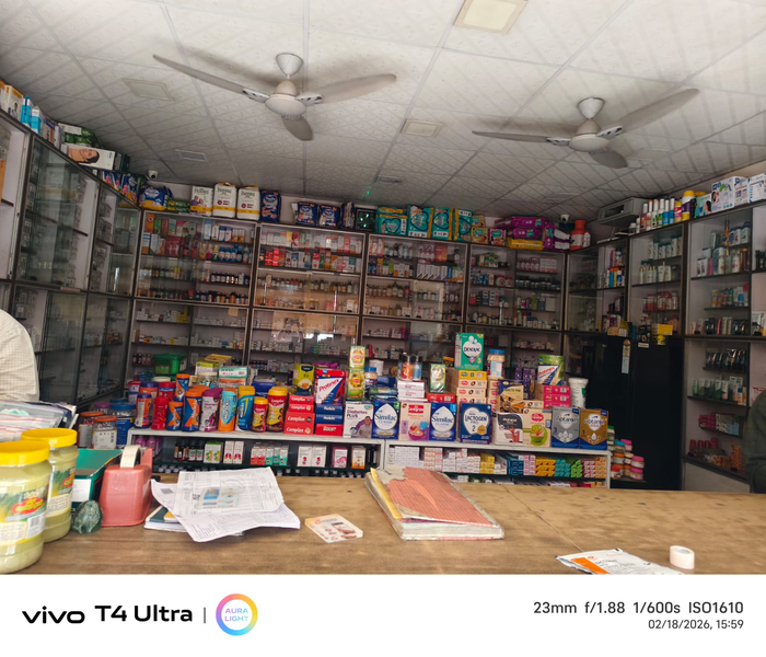 Cover photo of Anbu Pharmacy